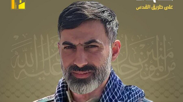 Filho de líder político do Hezbollah é morto em ataque israelense