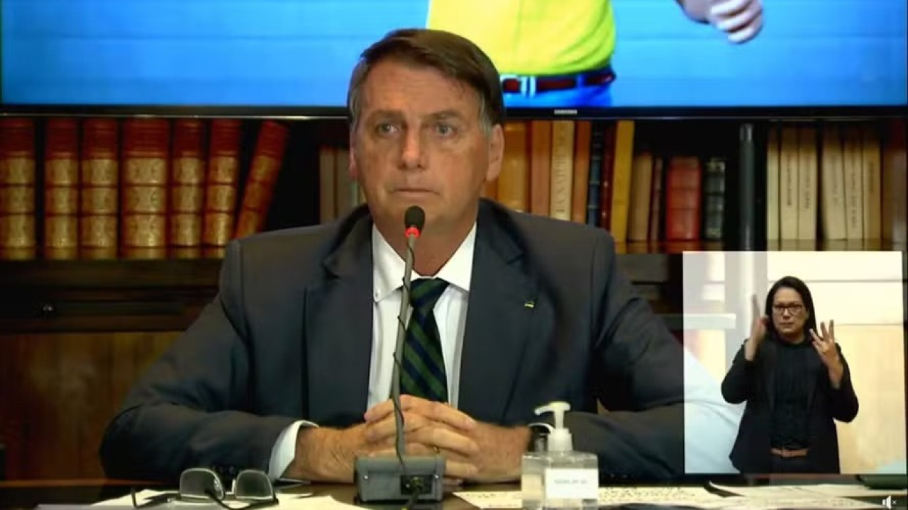 Reprodução