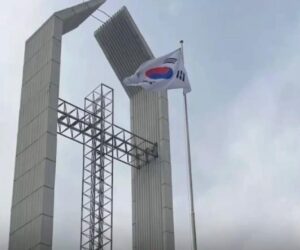 AVANÇO DO EVANGELHO: cristianismo protestante é religião mais declarada na Coreia do Sul